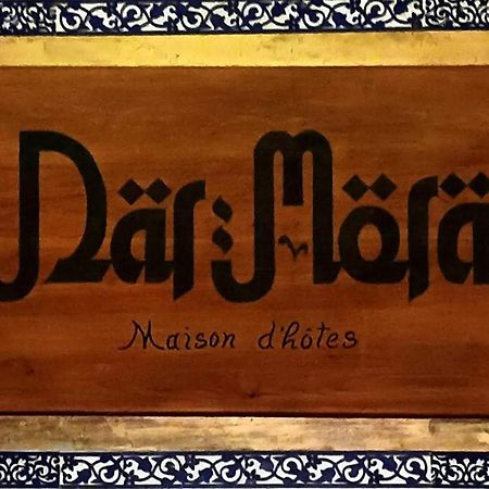 Dar Mora Ξενοδοχείο Ταγγέρη Εξωτερικό φωτογραφία