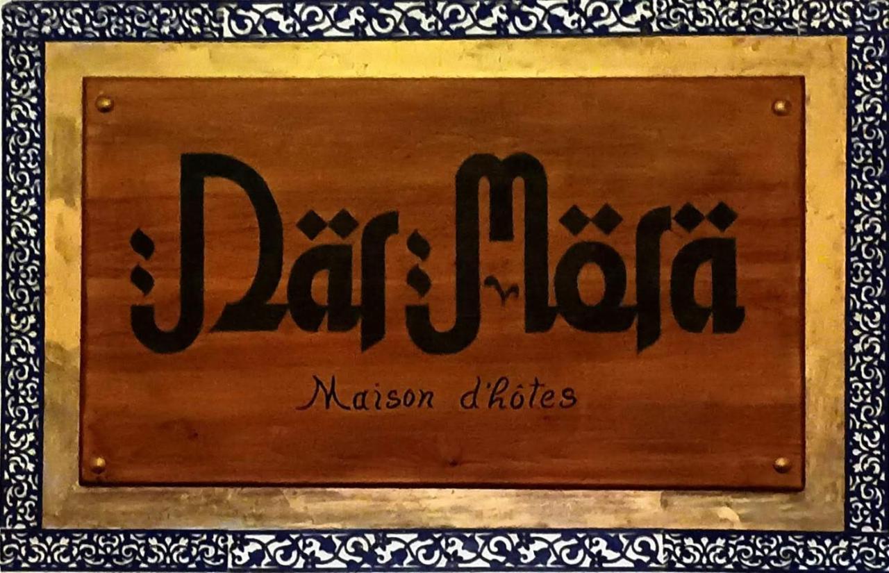 Dar Mora Ξενοδοχείο Ταγγέρη Εξωτερικό φωτογραφία