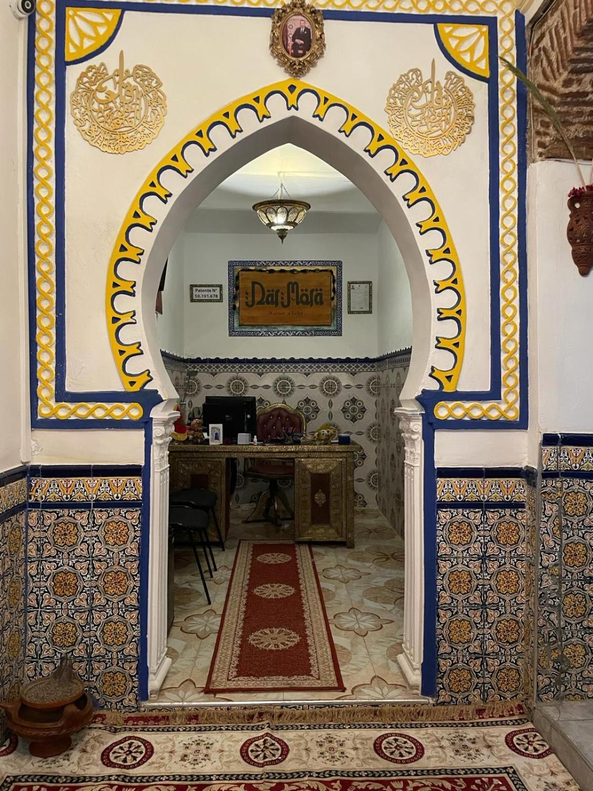 Dar Mora Ξενοδοχείο Ταγγέρη Εξωτερικό φωτογραφία